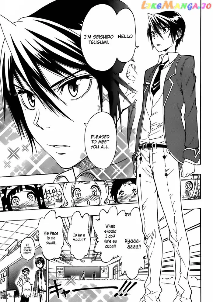 Nisekoi Chapter 15 image 04_optimized